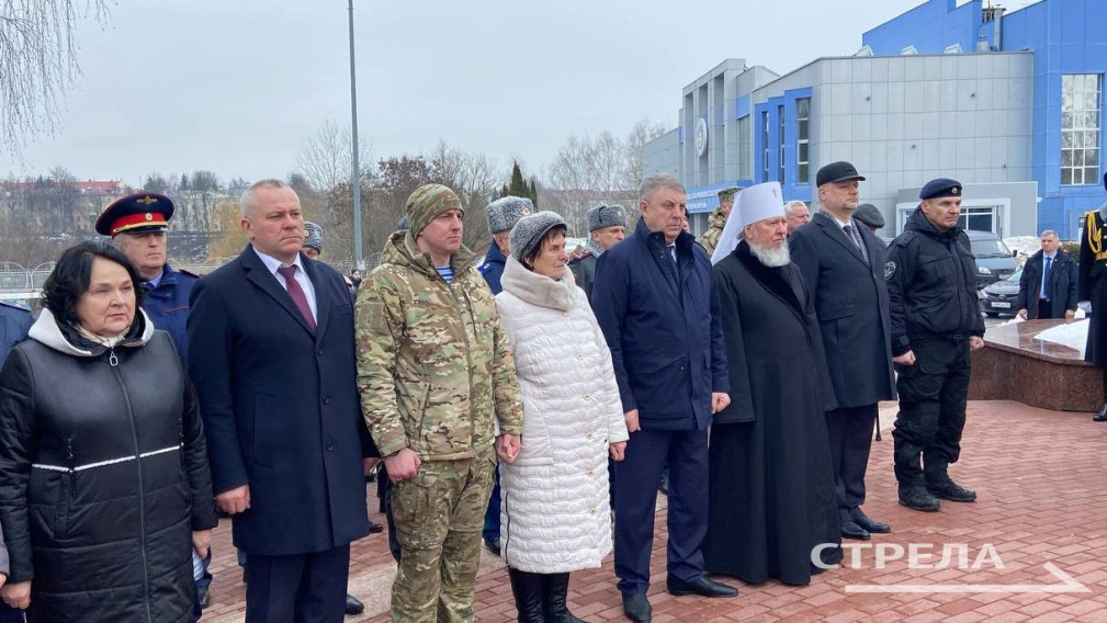 У памятника «Круговая оборона» в Брянске прошла церемония