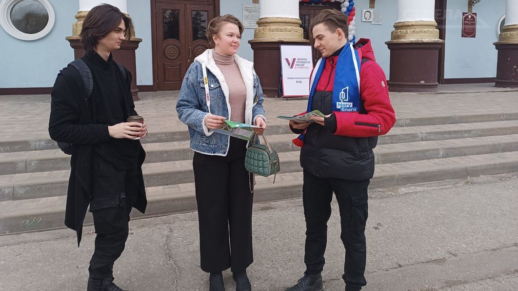 Более 7 000 брянцев проголосовали за новые объекты благоустройства