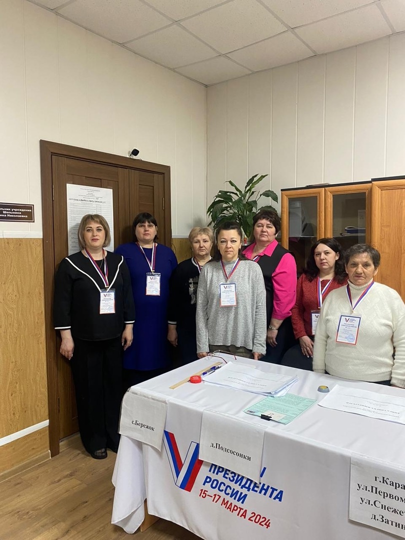 В Карачевском районе начался третий день голосования на выборах президента РФ