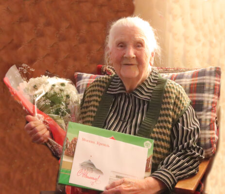 Жительницу брянского Трубчевска поздравили со 100-летним юбилеем