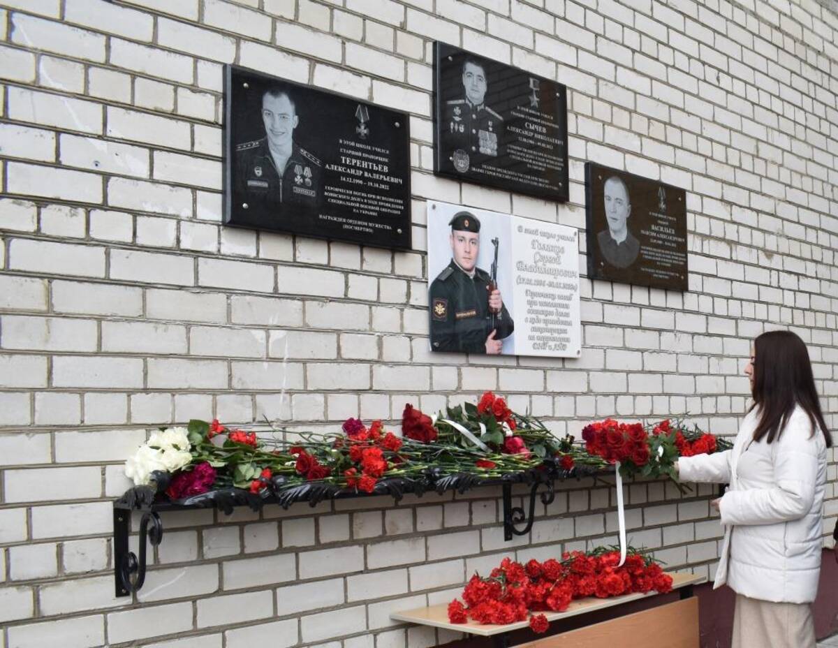 В Клетне открыли мемориальные доски погибшим в СВО землякам