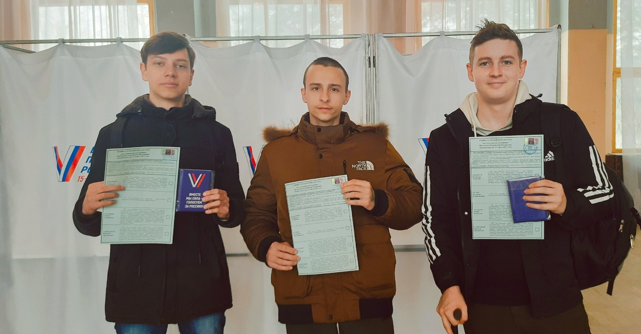 Карачевские студенты выбирают будущее