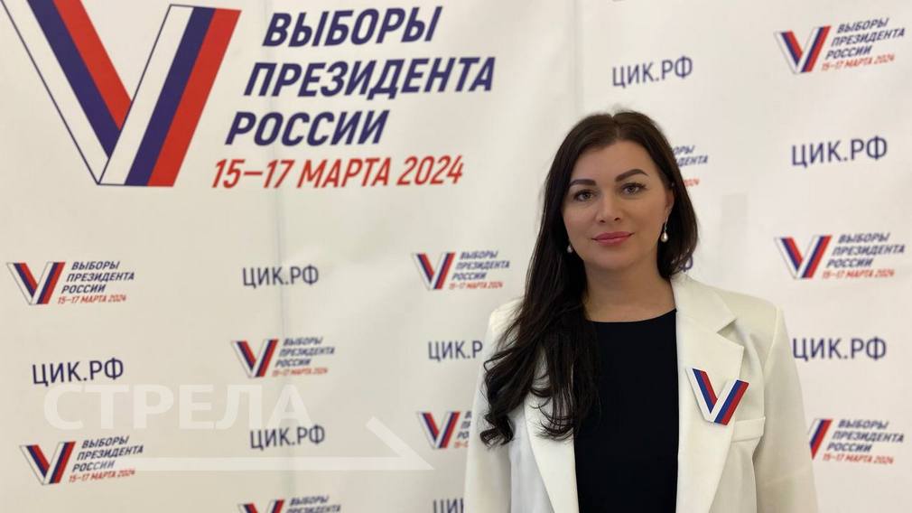 Елена Анненкова рассказала о том, как проходит третий день выборов