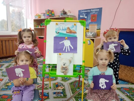 На Брянщине в Дубровском детском саду №4 воспитанники отметили Международный день полярного медведя