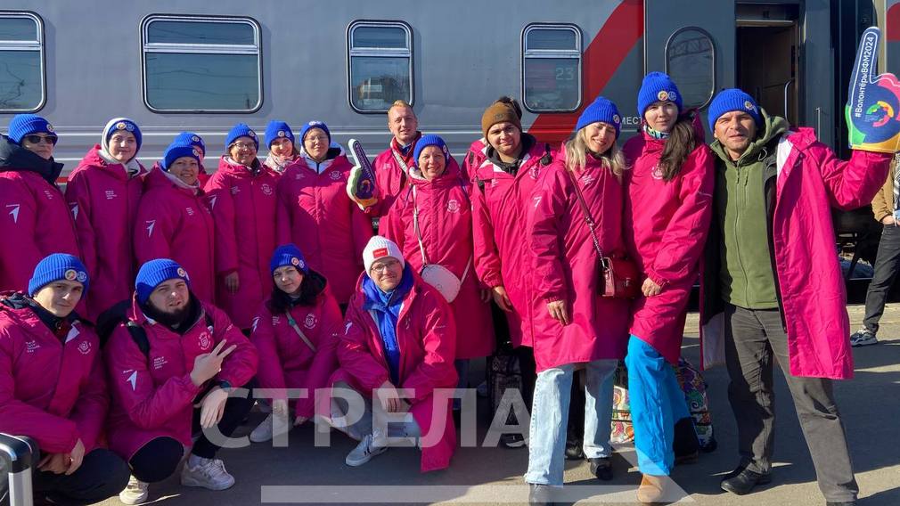 Волонтеры Брянщины вернулись со Всемирного фестиваля молодежи в Сочи