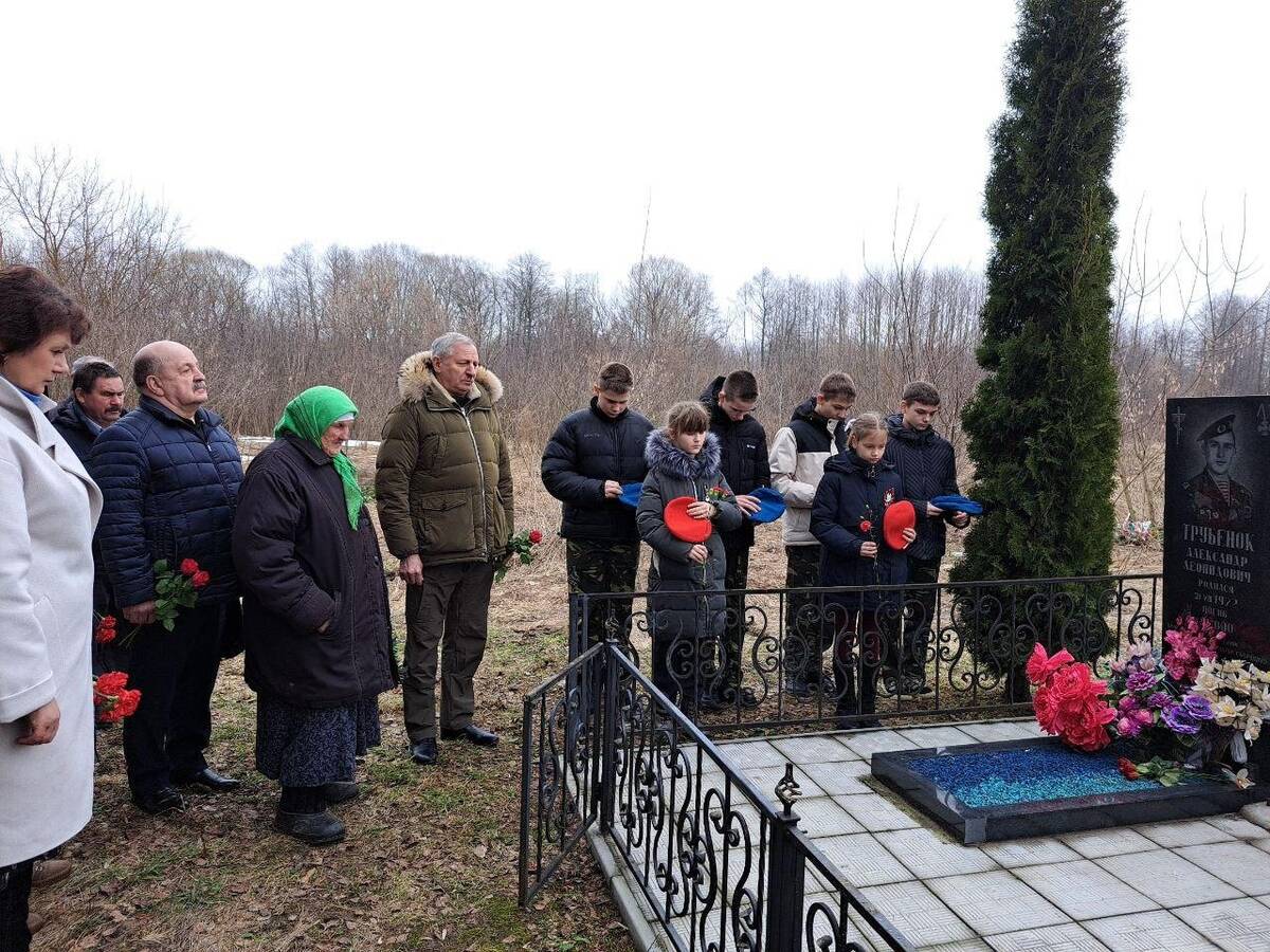 В Стародубе Брянской области  почтили память воина-десантника Александра Трубенка