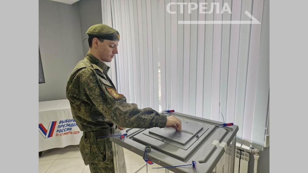 На выборах Президента России проголосовал брянский участник СВО Илья Кривошеев