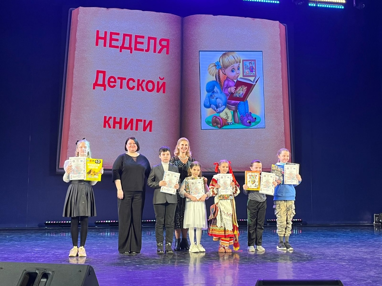 Карачевская библиотека победила в областном конкурсе  «Самый читающий»