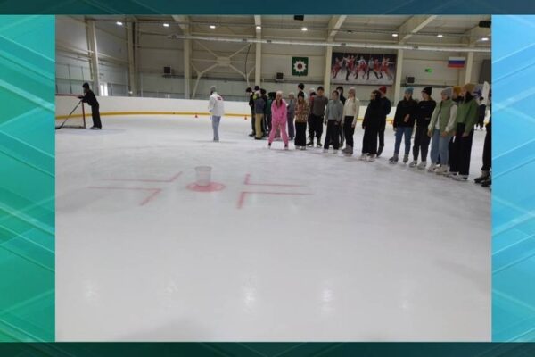 В Дятьково провели региональную акцию «Первые, на лёд!»