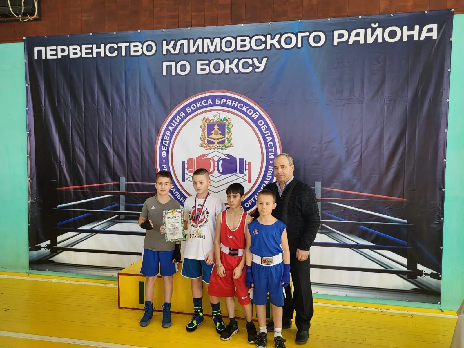 Карачевские боксеры – победители турнира