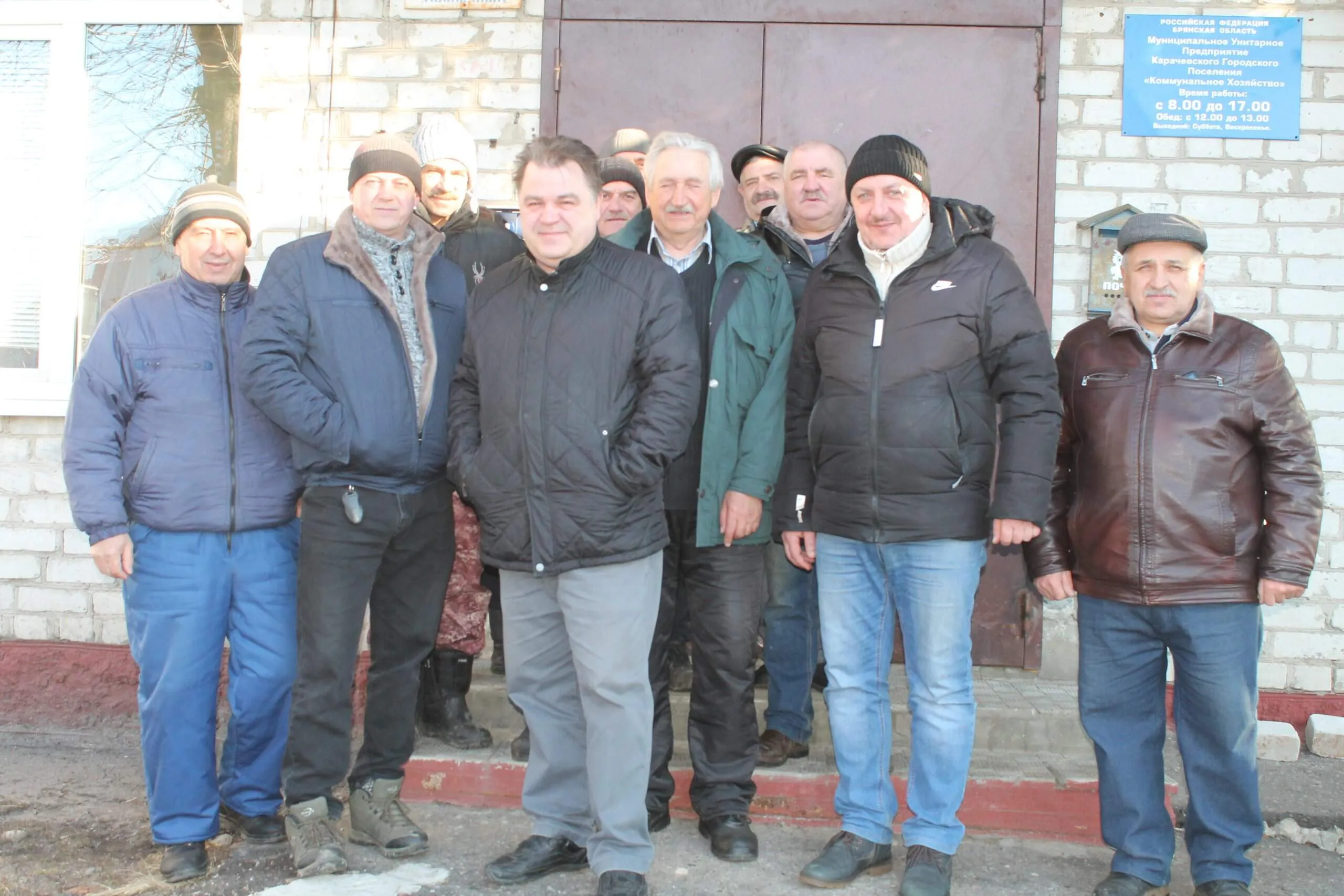 Карачевские коммунальщики обеспечивают уют и комфорт в наших домах