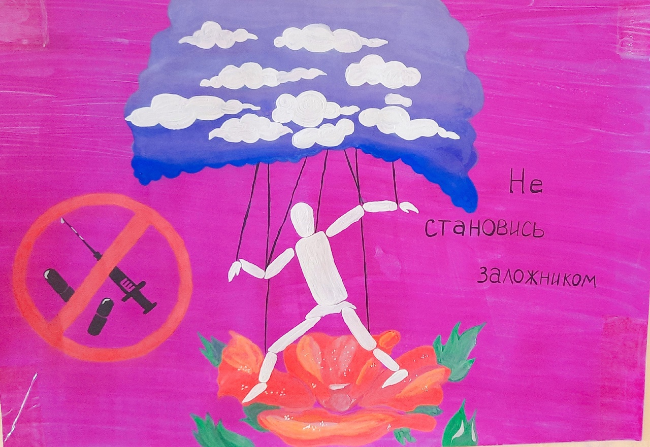 Карачевские студенты — за здоровый образ жизни