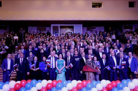 «Вместе! За Россию!»: «Единая Россия» провела по всей стране митинги-концерты