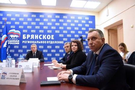 «Единая Россия» дала старт предварительному голосованию