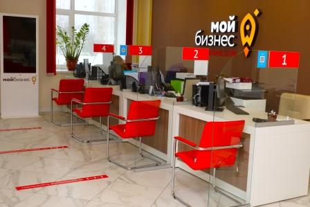 Брянский центр «Мой бизнес» принимает заявки на проведение рекламной кампании и регистрацию товарного знака