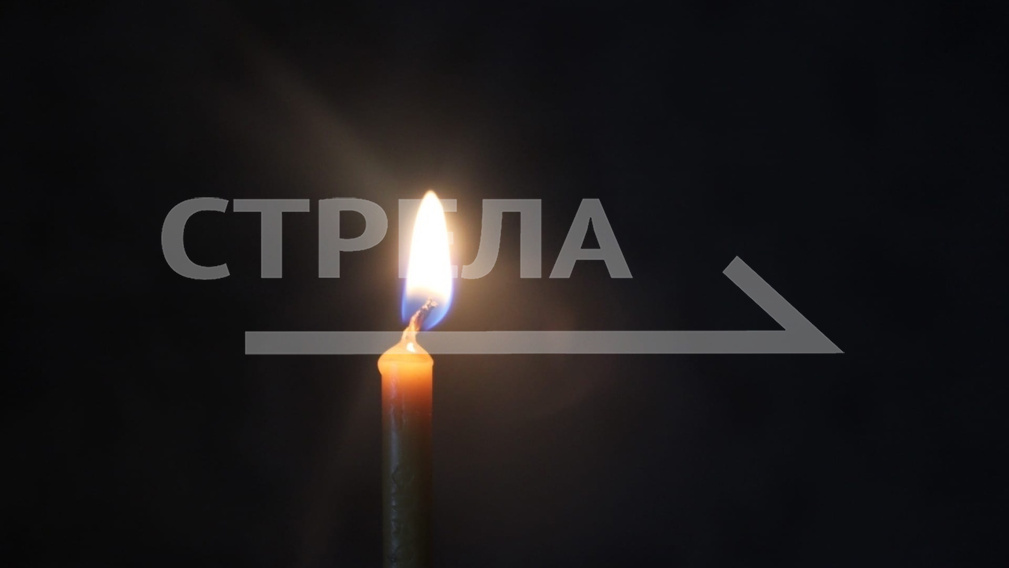 Сопредседатель ОНФ Брянщины Руслан Егоров выразил соболезнования родным жертв теракта