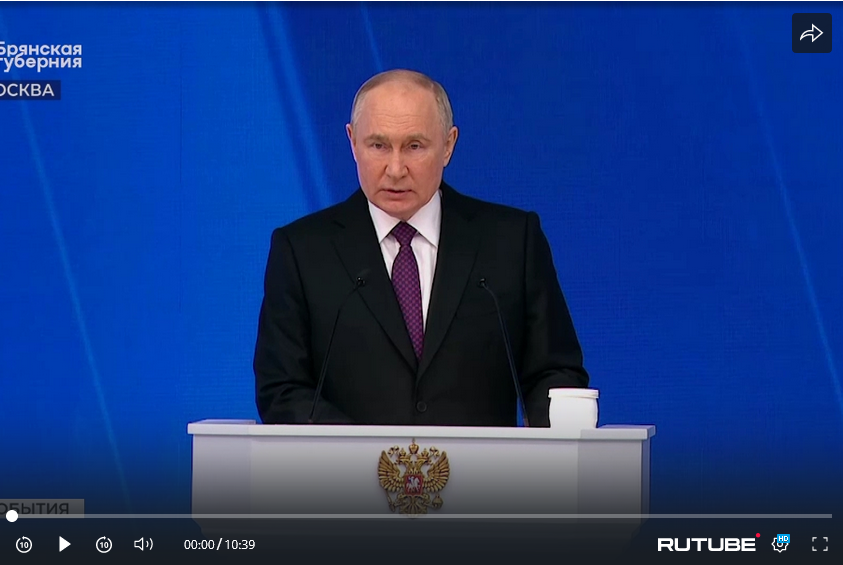 На Брянщине выполняются поставленные Президентом РФ задачи