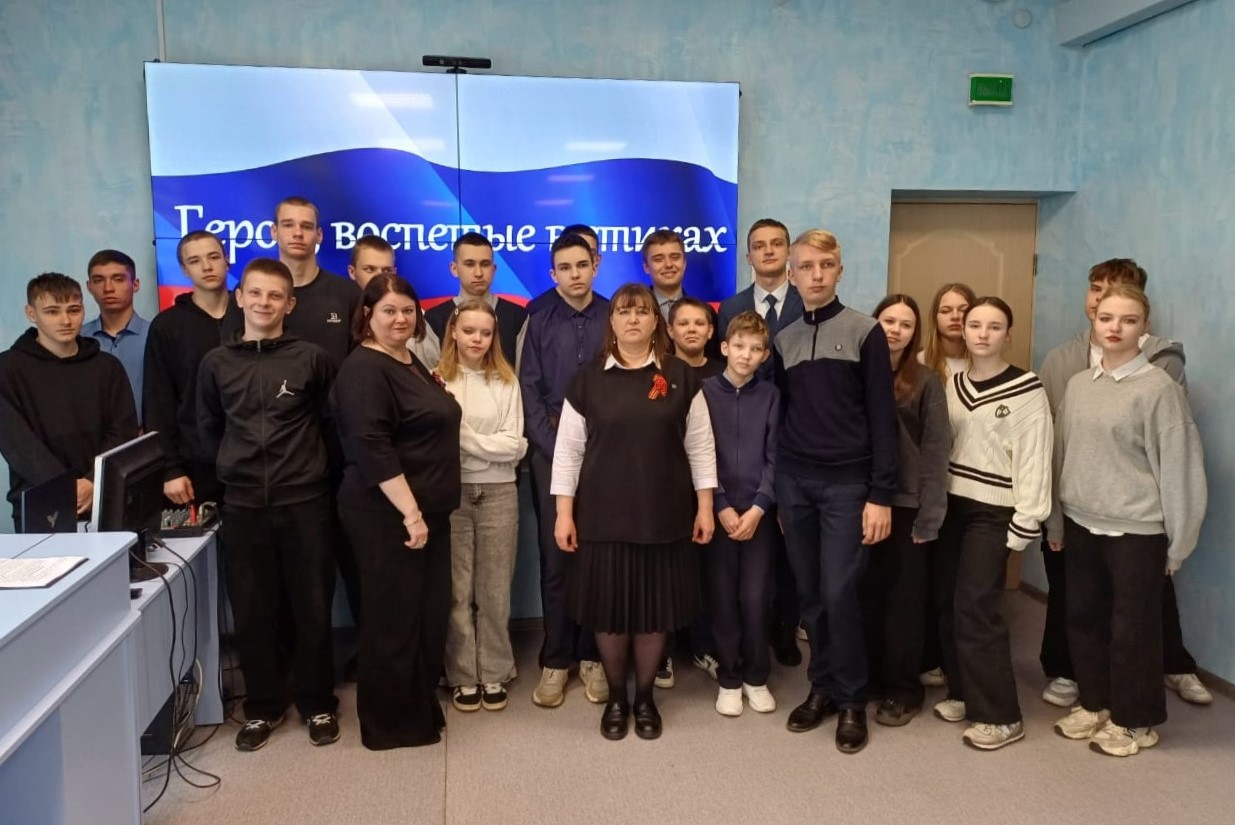 В Карачевской районной библиотеке прошел литературный вечер, посвящённый участникам СВО