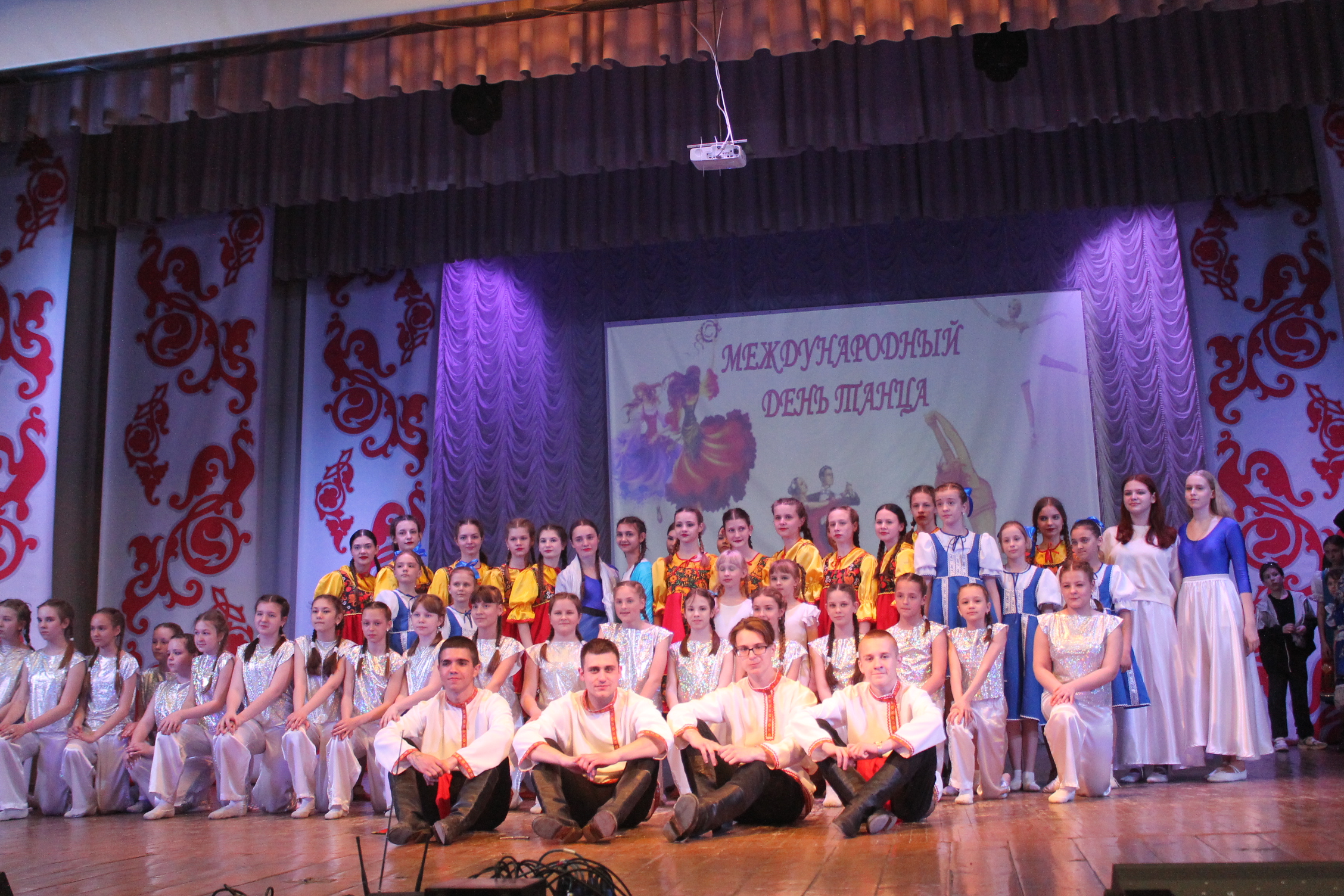 В Карачеве прошел концерт к Международному Дню танца