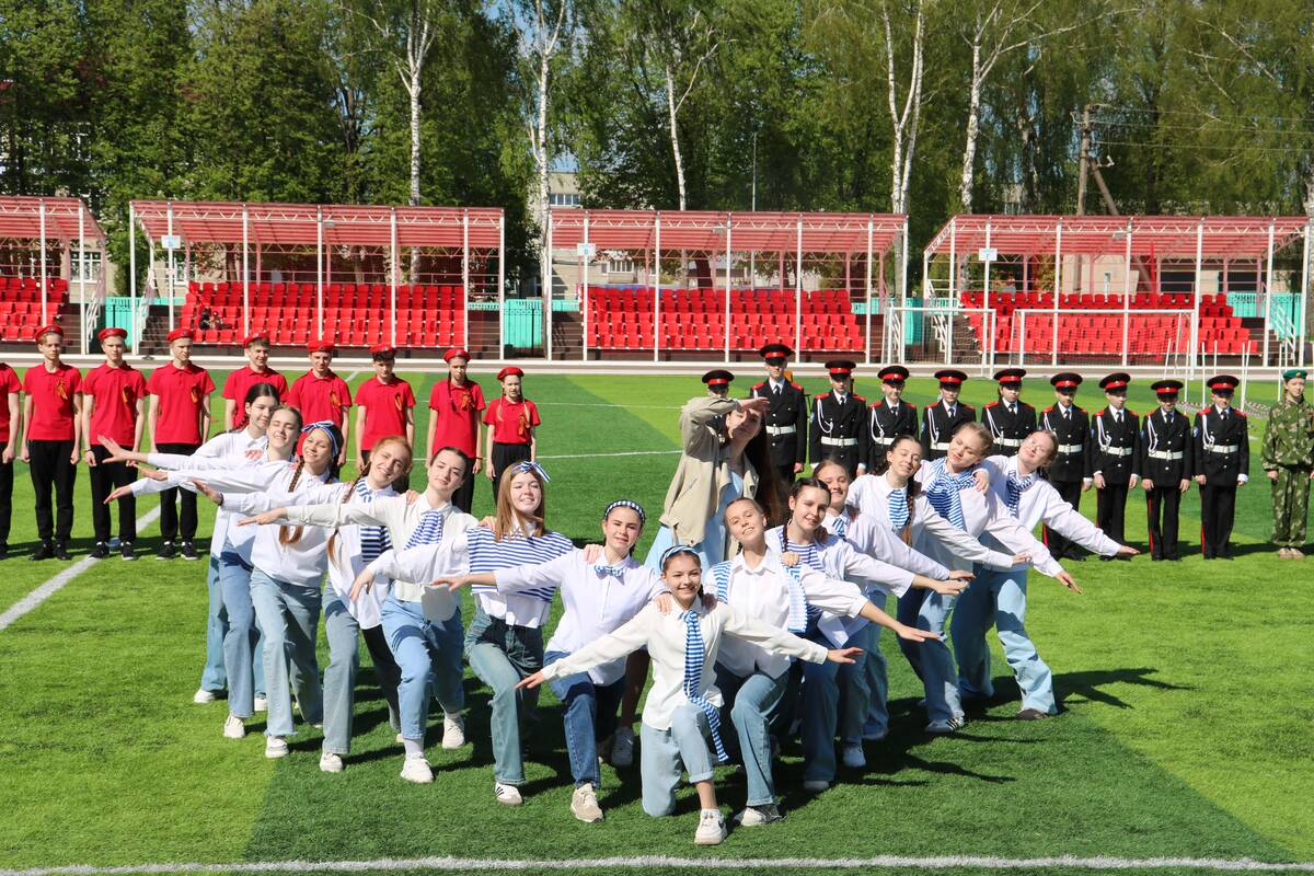 В брянском Стародубе состоялся муниципальный этап «Зарница 2.0»