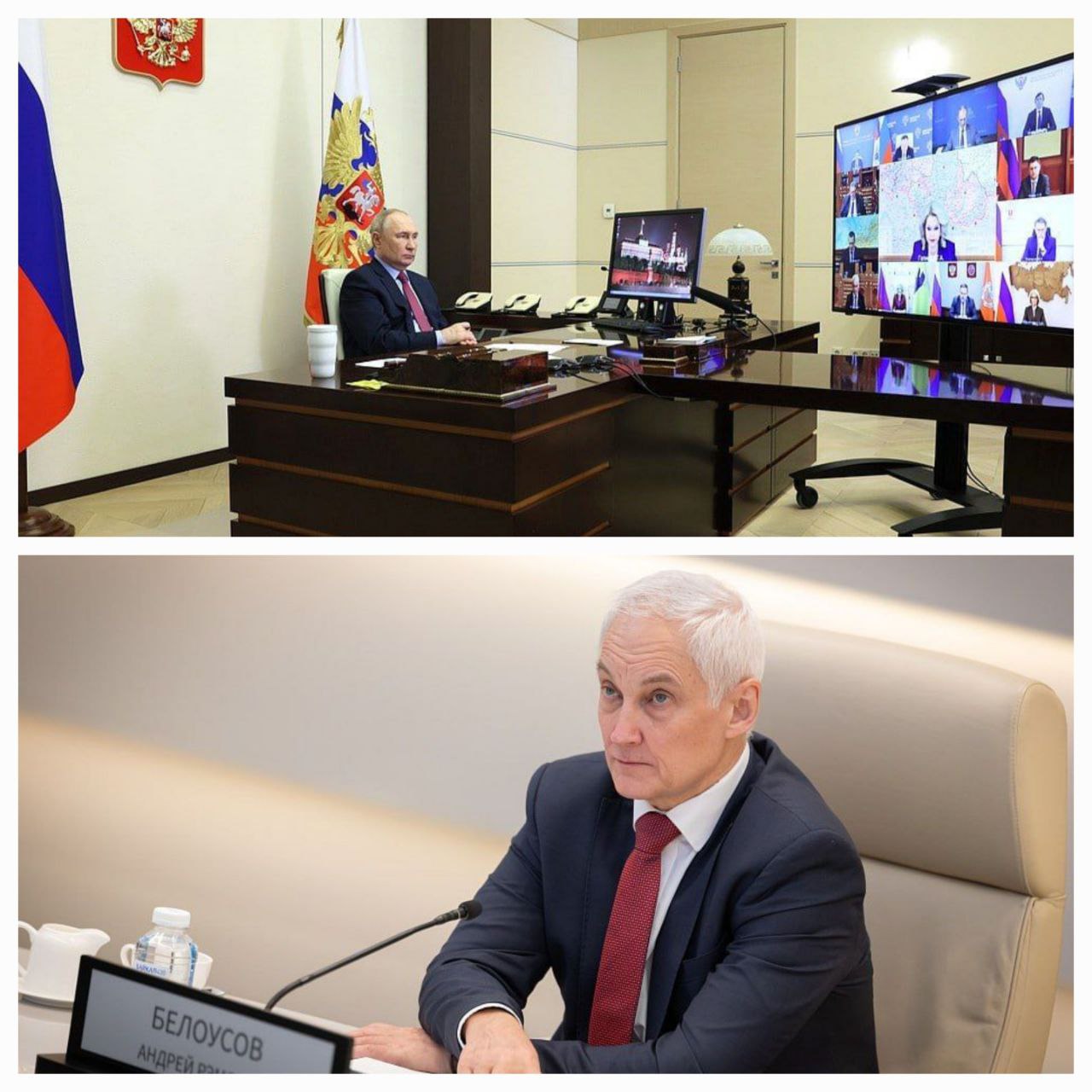 Андрей Белоусов и Татьяна Голикова обсудили внедрение бережливых технологий в социальную сферу