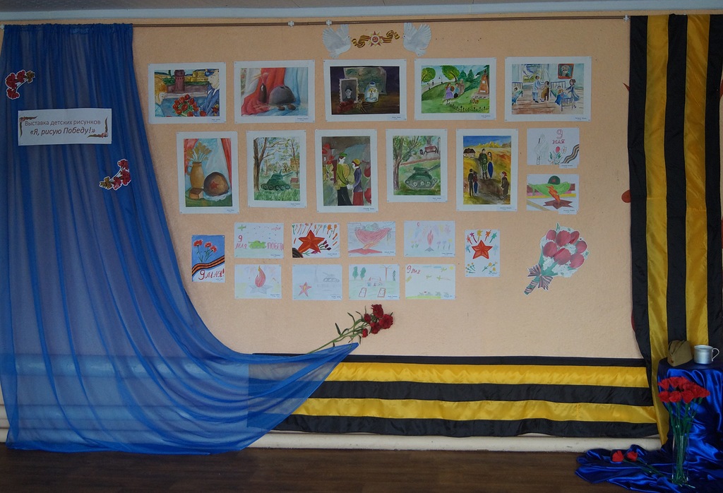 В Согласинском ПДК была организована выставка детского рисунка «Я рисую Победу!»