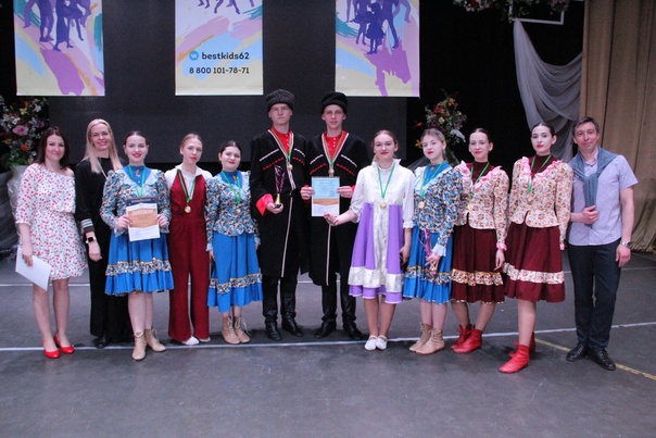 Карачевский театр танца «НИКА» стал лауреатом конкурсе-фестивале «Звёздочки России»