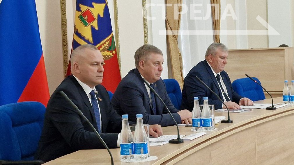 Совет муниципальных образований региона проходит в Брянске