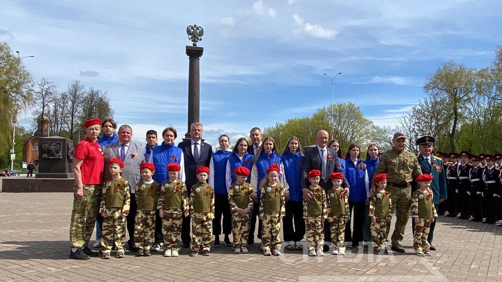 В Брянске стартовал региональный этап Всероссийской патриотической акции «Георгиевская ленточка»