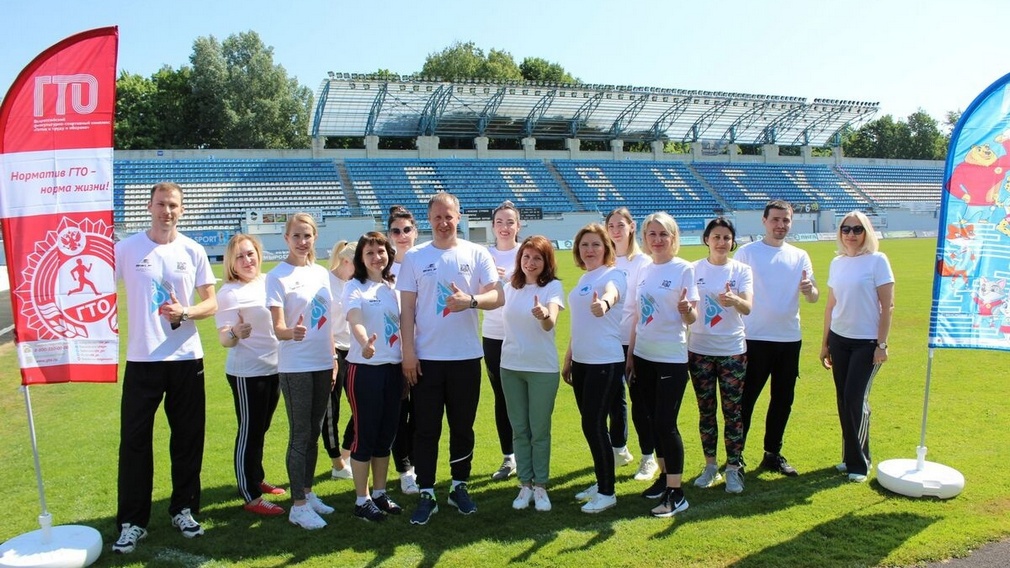 Брянщина заняла 16 место в рейтинге регионов по реализации комплекса ГТО