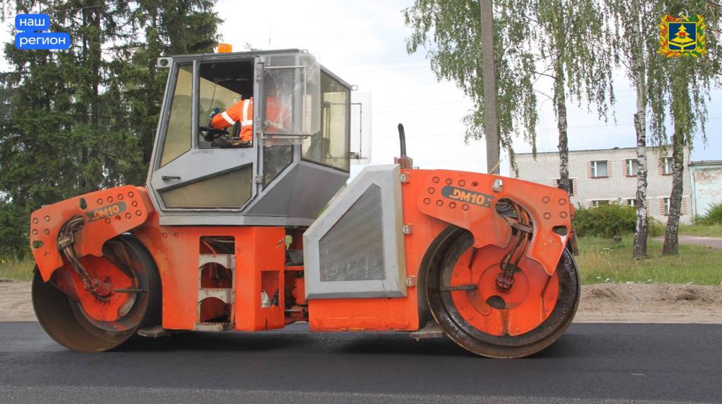 В этом году отремонтируют участок дороги «Клинцы-Ущерпье-Красная Гора»