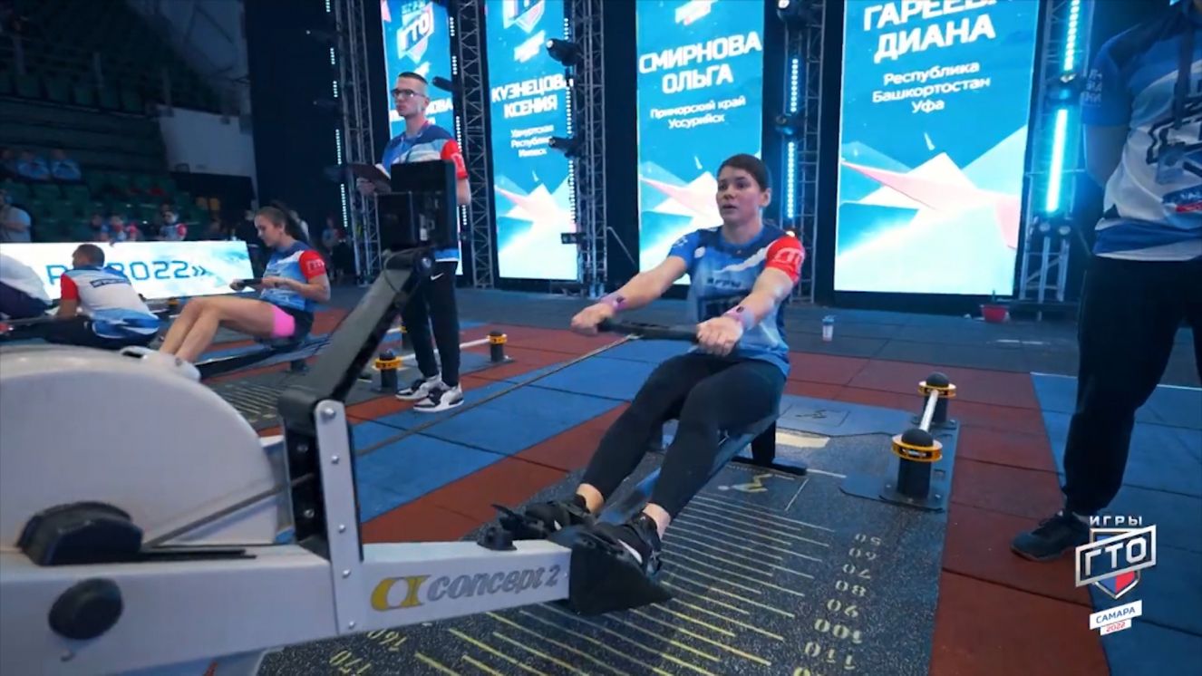 В Сочи стартовал фестиваль чемпионов ГТО