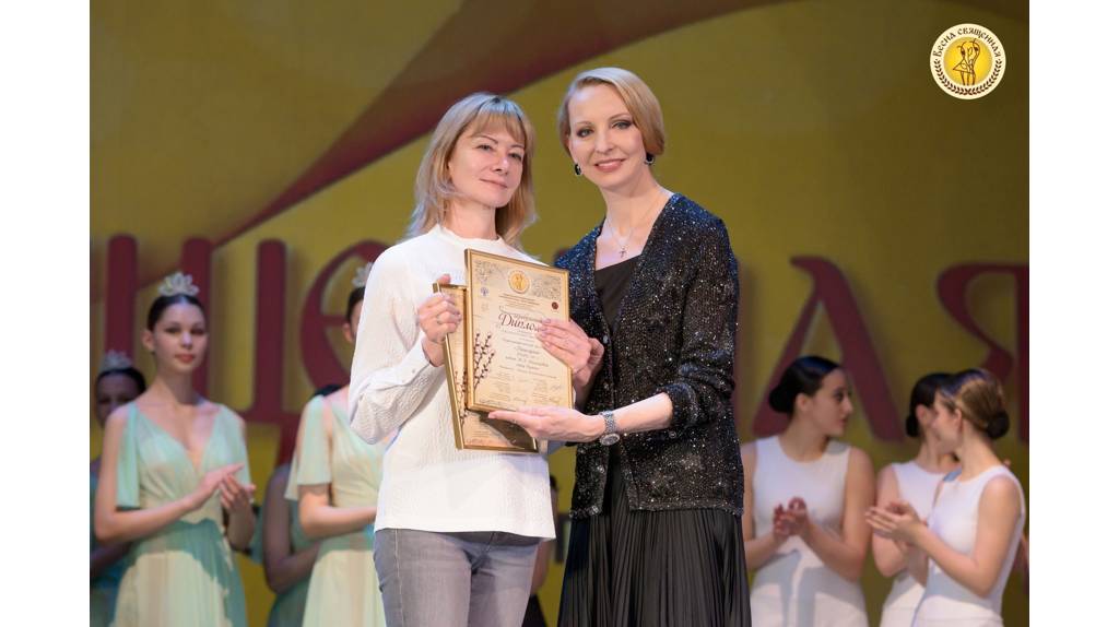 Брянский ансамбль «Рапсодия» завоевал серебряного Лауреата Всероссийского конкурса «Весна священная»