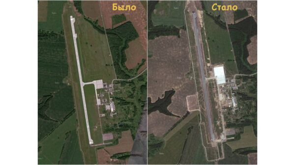 Жителям Брянского региона  продемонстрировали обновленный аэропорт «Брянск»