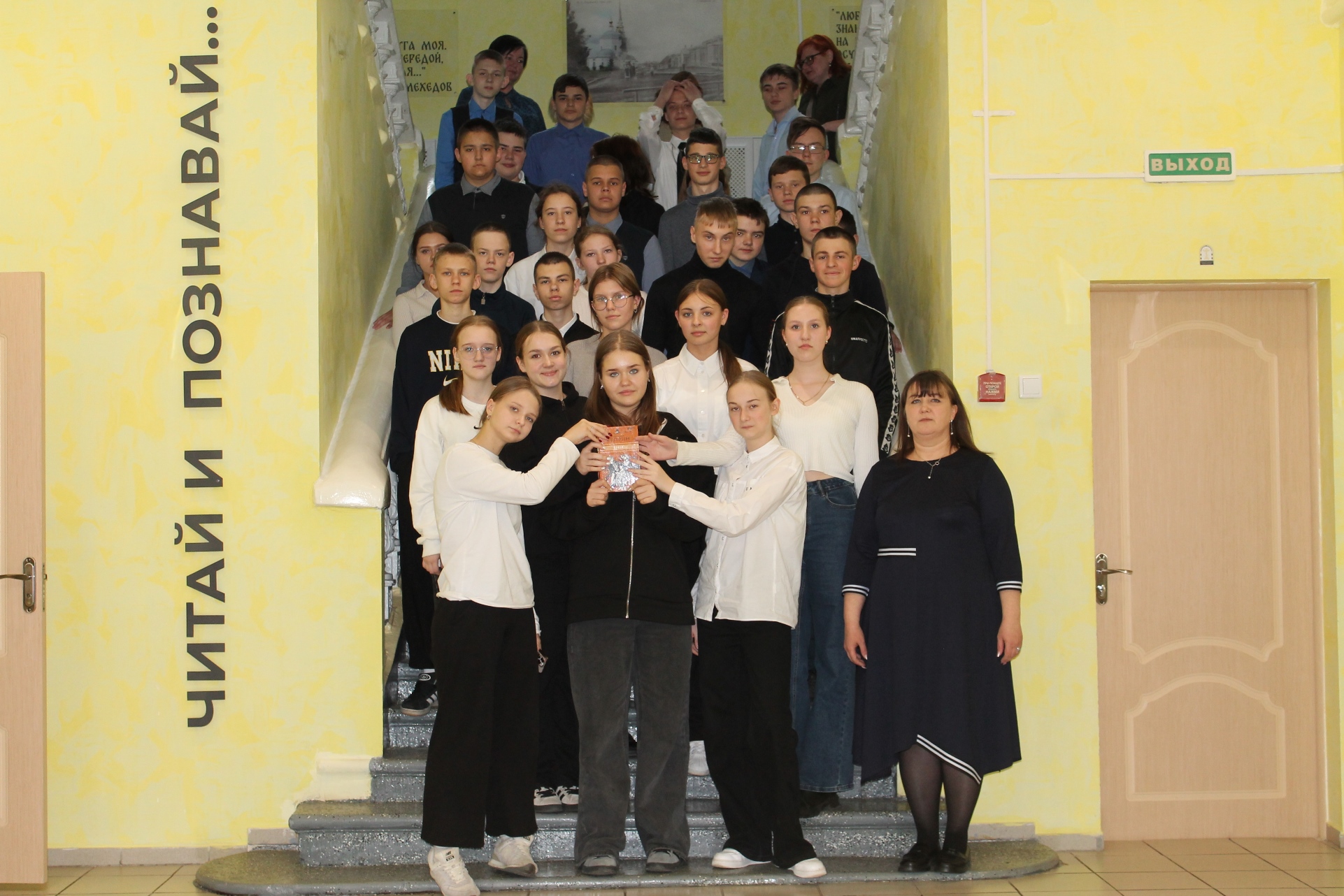 В Карачевской районной библиотеке прошла литературная игра «Герои книг зовут в кино»