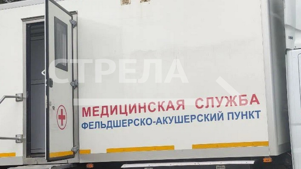 С начала апреля в малых деревенях Брянщины работают передвижные ФАПы