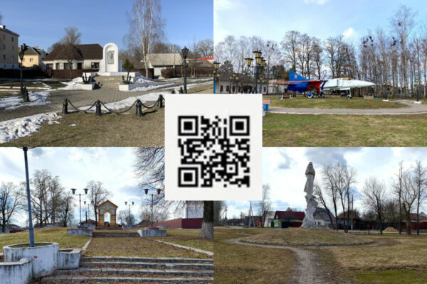 Жители Новозыбкова выбирают объекты для благоустройства в 2025 году