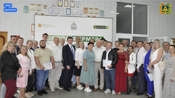 В брянской «Школе фермера» 33 человека пройдут обучение