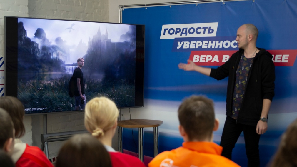 В брянском Штабе общественной поддержки открылся клуб любителей фотографии