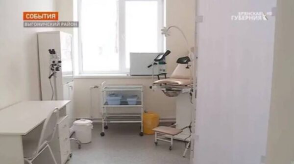 Обновленные брянские ФАПы  проводятк диспансеризацию населения