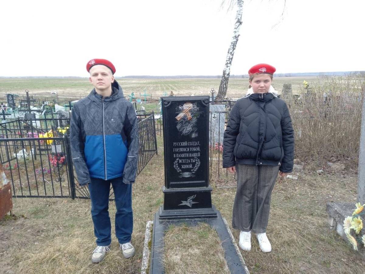 В Погарском районе проходит акция «Верни герою имя»