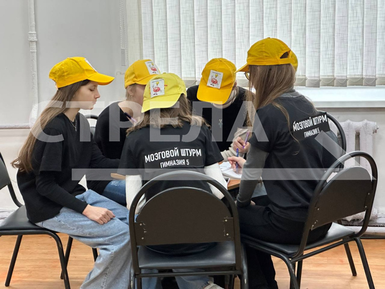 В Брянске стартовал региональный финал по ЦФО Всероссийского чемпионата Знание.Игра в формате «Что? Где? Когда?»