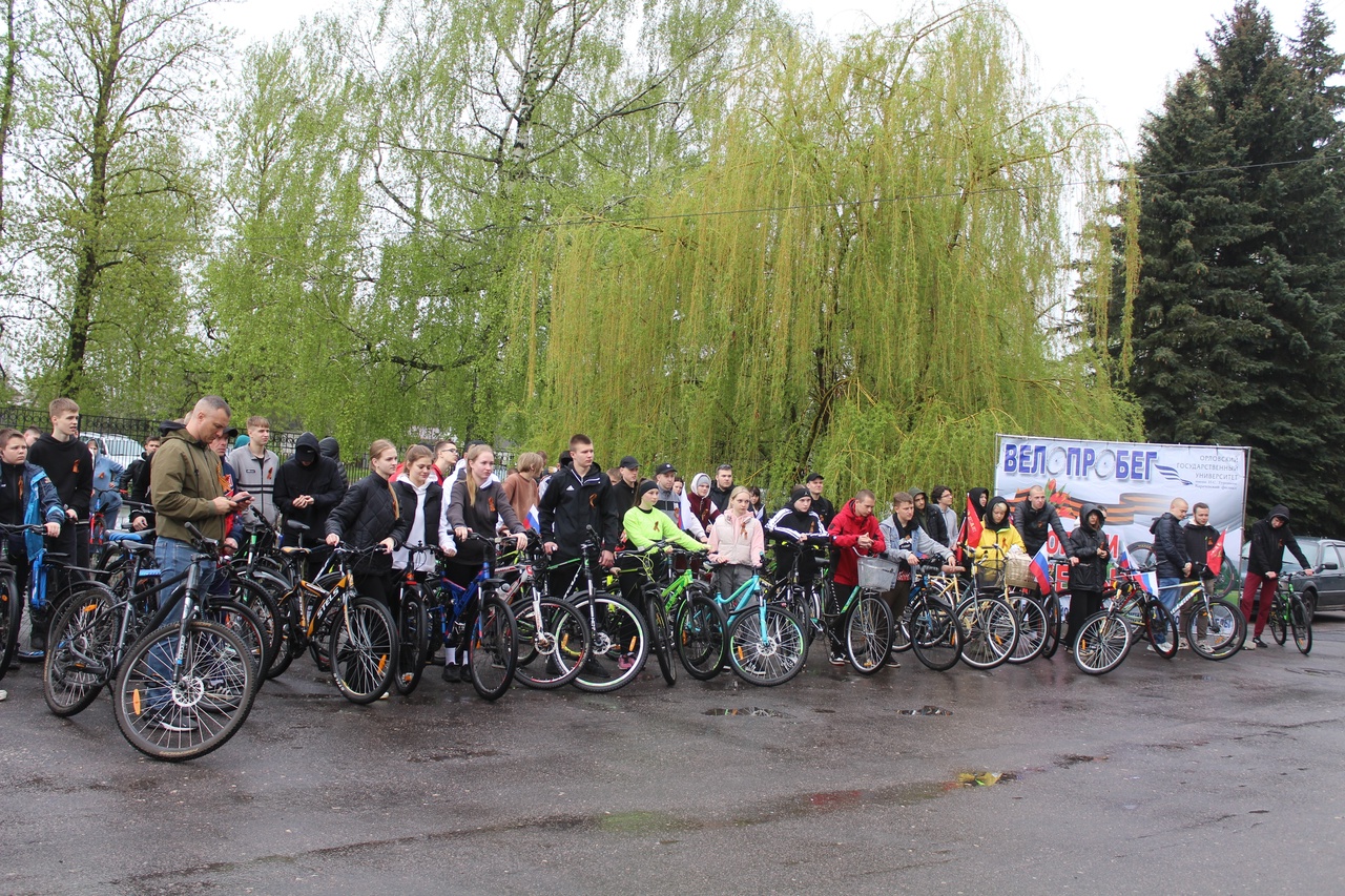 В Карачеве прошел велопробег «Дорогами Победы»