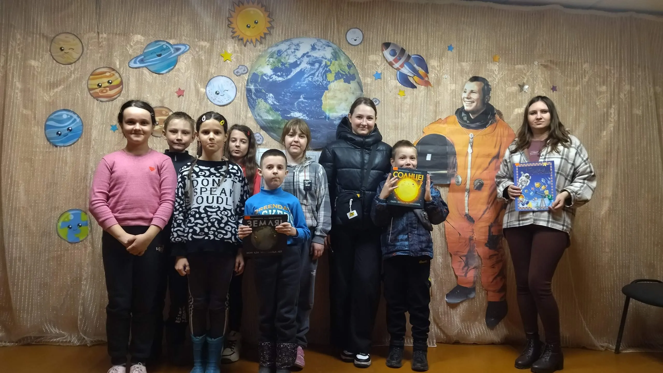 «Просторы вселенной!» — так называлось мероприятие, которое прошло в Дунаевском ПДК