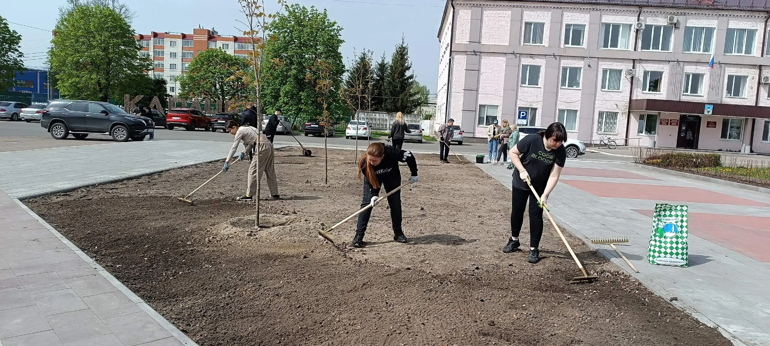 В Карачеве состоялся Всероссийский субботник