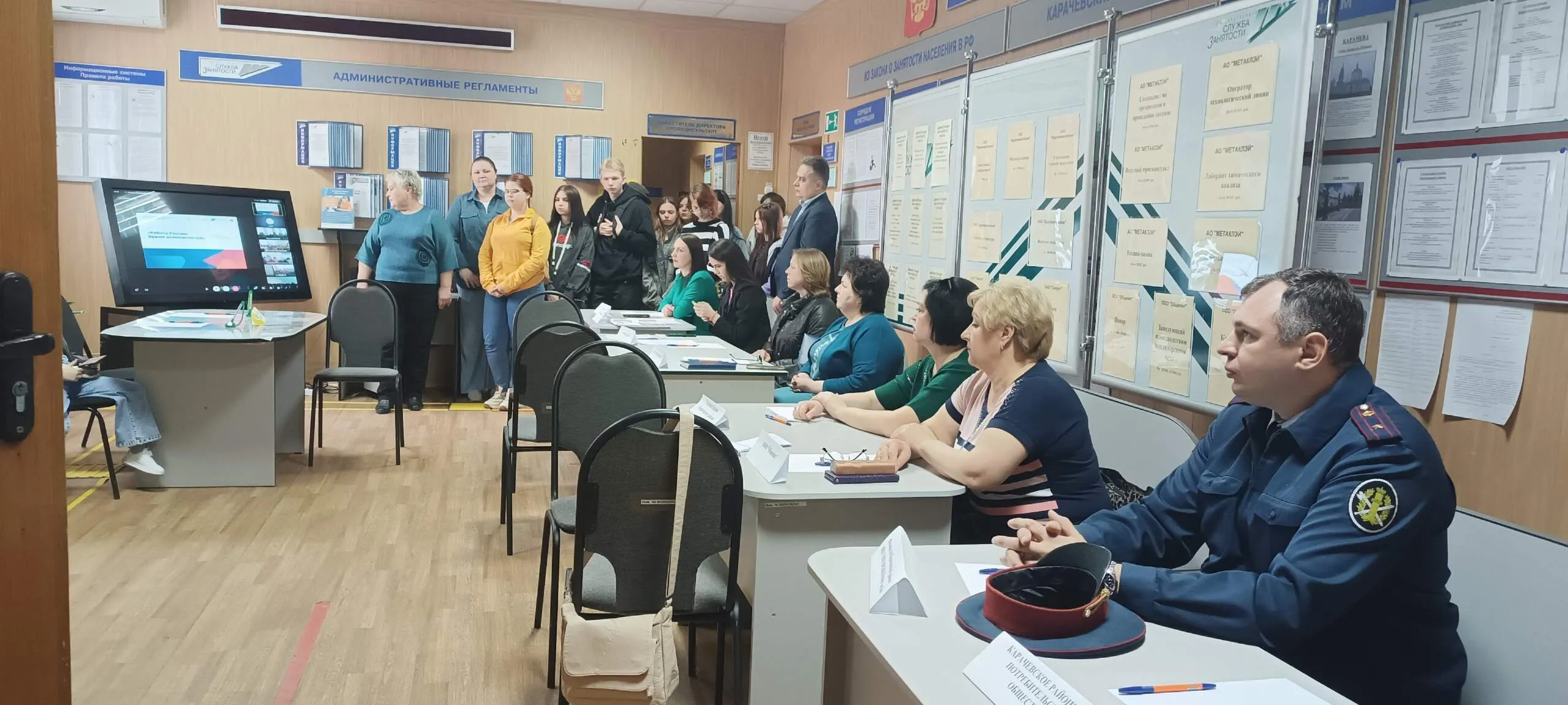 В Карачеве прошла ярмарка трудоустройства