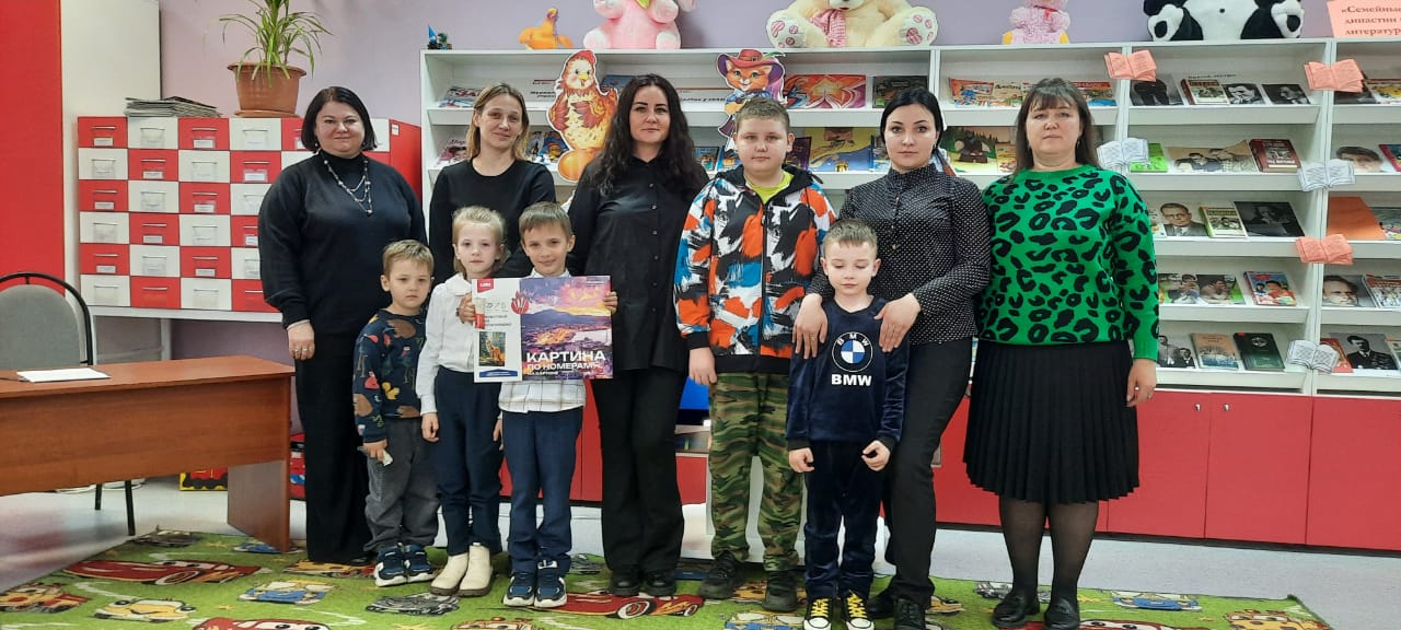 В Карачевской библиотеке прошел вечер читающих семей «Читаем всей семьей».