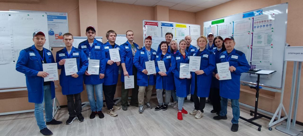 Сотрудники ООО «ЮАМЕТ»  прошли обучение на «Фабрике производственных процессов»