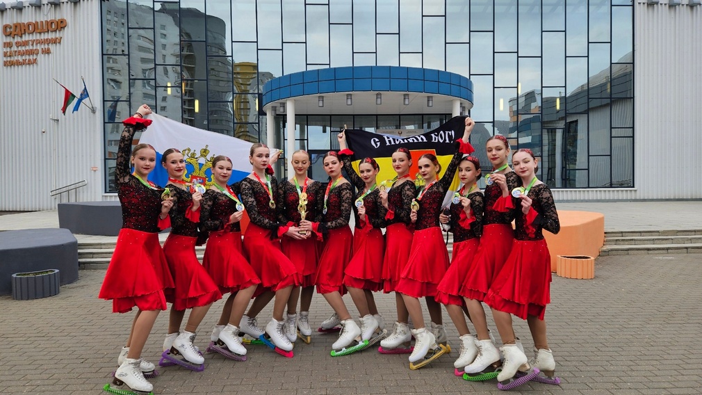 Брянские фигуристки успешно выступили на соревнованиях в Минске