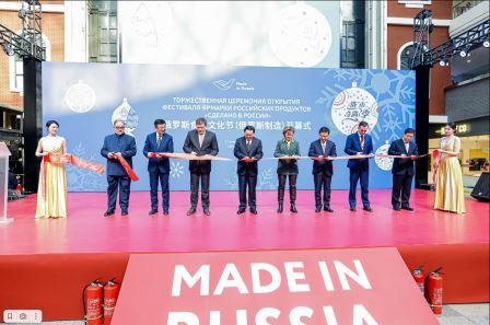 Брянцам рассказали о проведении ярмарок российских товаров «Сделано в России» в Китае